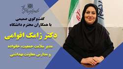 خوب میشه، تموم میشه، خیالت جمع باشه! روایت شکست سرطان و زیبائی های دنیای مادری